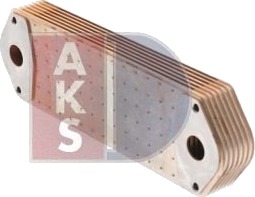 AKS DASIS 500200N Radiator motorkjøling