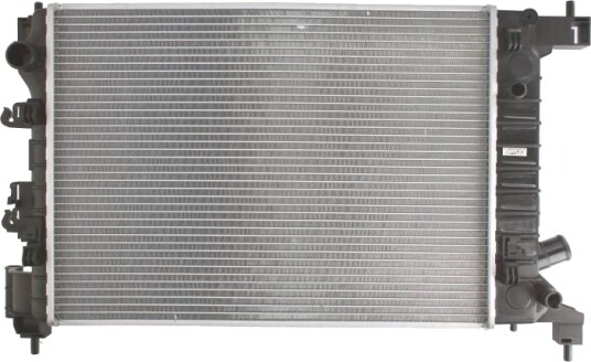 Radiator motorkjøling KOYORAD PL313209 Radiator motorkjøling KOYORAD PL313209