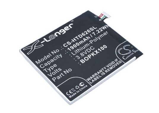 HTC Desire 626s batteri (1900 mAh 3.8 V) HTC Desire 626s batteri (1900 mAh 3.8 V)