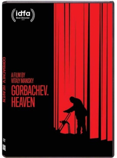 Gorbachev Heaven DVD