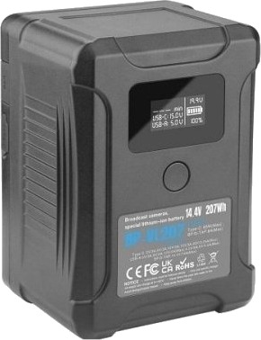 Extra Digital Akumulator til Sony BP-VL207, 14000mAh