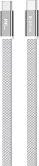 Eaton Devia-Kabel Ultra3 Usb-C Pd 240 W Flat 1,5 M Hvit