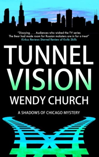 Tunnel Vision Tunnel Vision