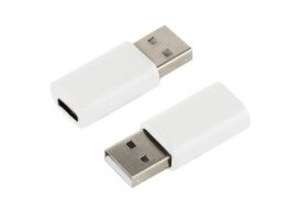 Adapter Usb 2.0 A Hanne > Usb 3.1 Type C Hunn Hvit