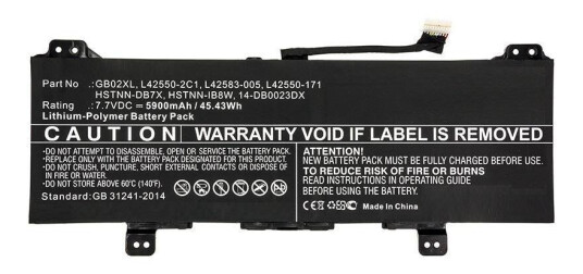 CoreParts Laptop Battery for HP (MBXHP-BA0215) CoreParts Laptop Battery for HP (MBXHP-BA0215)