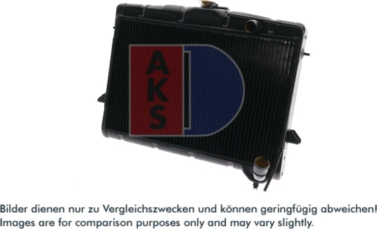 Radiator motorkjøling AKS DASIS 120109N