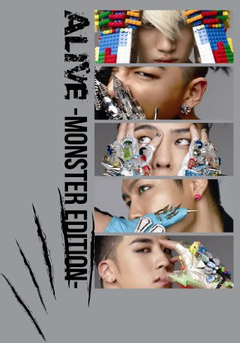 Bigbang Alive CD