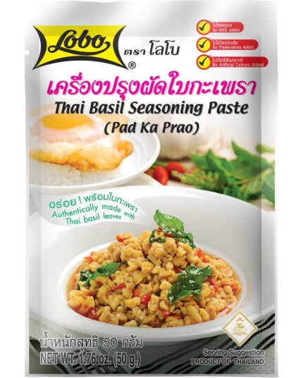 Thai Basil Seasoning Paste Pad Ka Prao   Lobo 50 gram Thailand