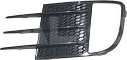 Ventilasjonsgitter ALKAR 4931137