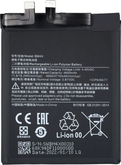 Xiaomi Mi 13 Batteri