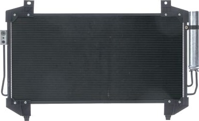 Kondensator, klimaanlegg MAHLE AC 984 000S
