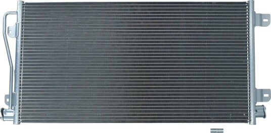 KAMOKA 7800288 Kondensator, klimaanlegg