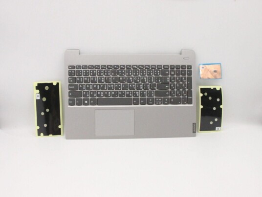 Lenovo Upper case C81N8 GRY NBLKB_THA MEDION