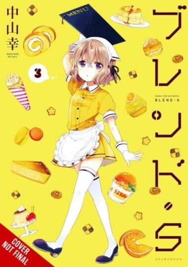 Blend S Vol. 3 Blend S Vol. 3