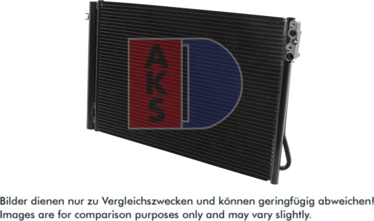Kondensator, klimaanlegg AKS DASIS 052015N