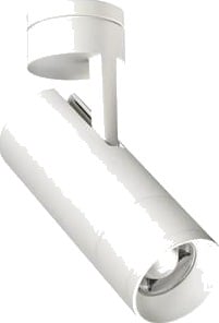 Ilti Luce Elba 2700K Taklampe Hvit Ilti Luce Elba 2700K Taklampe Hvit
