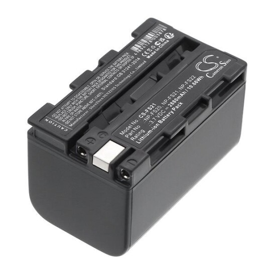 Sony DCR-PC1E batteri (2880 mAh 3.7 V, Grå) Sony DCR-PC1E batteri (2880 mAh 3.7 V, Grå)