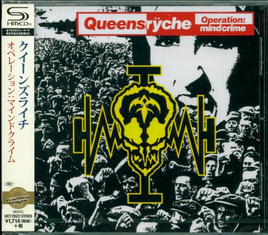Queensrÿche Operation: Mindcrime CD