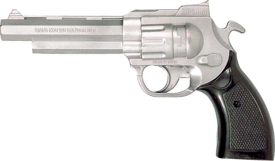 Revolver