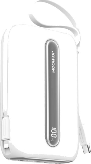Joyroom JR-L012 Plus 22.5W Mini Powerbank 20000mAh Hurtiglading med Doble Kabler Hvit