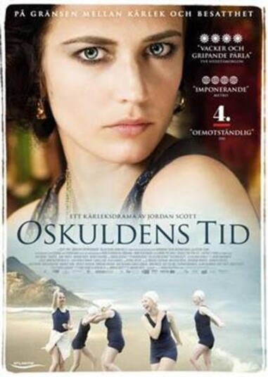 Oskuldens Tid DVD Oskuldens Tid DVD