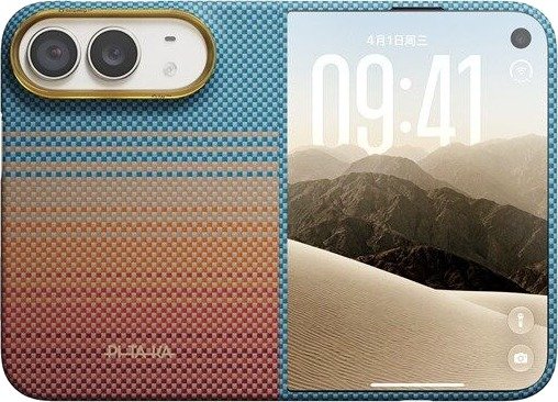 PITAKA Edge Case Full Set - California Dream Sunset 2.0 - iPhone Duo