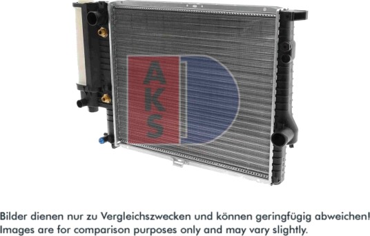 AKS DASIS 050940N Radiator motorkjøling