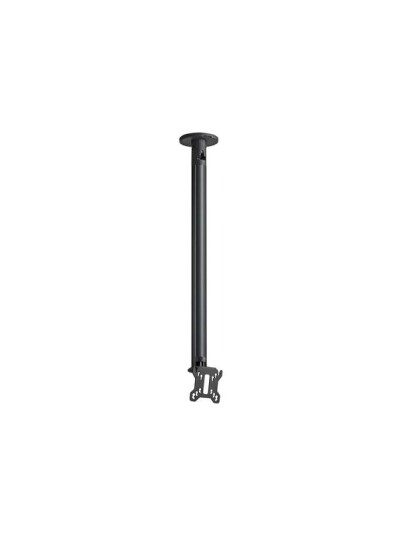 Vogel"s Connect-It CT241511