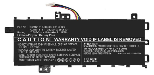 CoreParts Laptop Battery for Asus (MBXAS-BA0279)