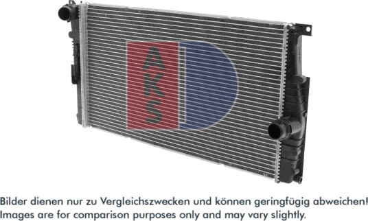 AKS DASIS 050073N Radiator motorkjøling