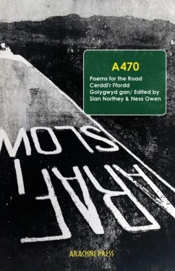 A470 A470
