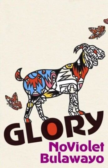 Glory Av Noviolet Bulawayo