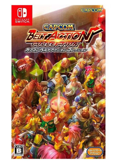 Belt Action Collection (Switch)
