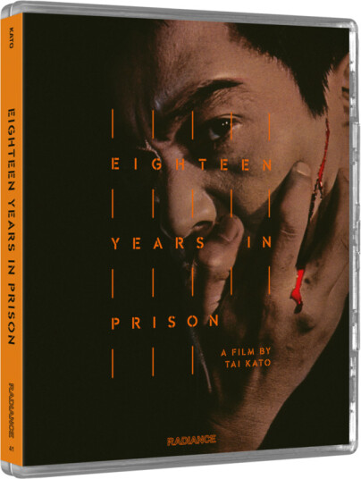 Eighteen Years in Prison 1967 Bluray
