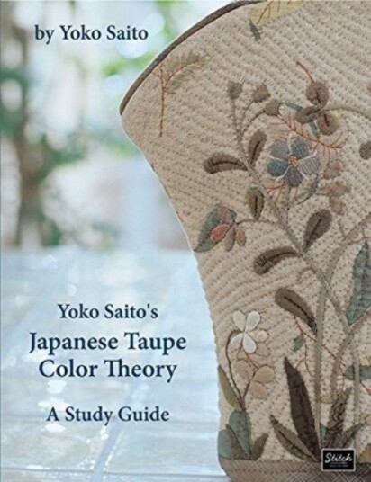 Yoko Saito's Japanese Taupe Color Theory  A Study Guide