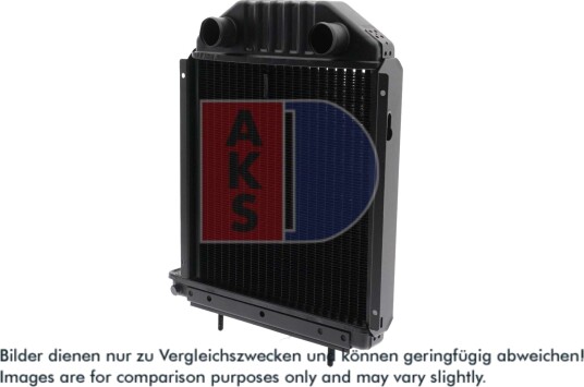 AKS DASIS 440130N Radiator motorkjøling AKS DASIS 440130N Radiator motorkjøling