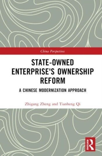 State-Owned Enterprise's Ownership Reform