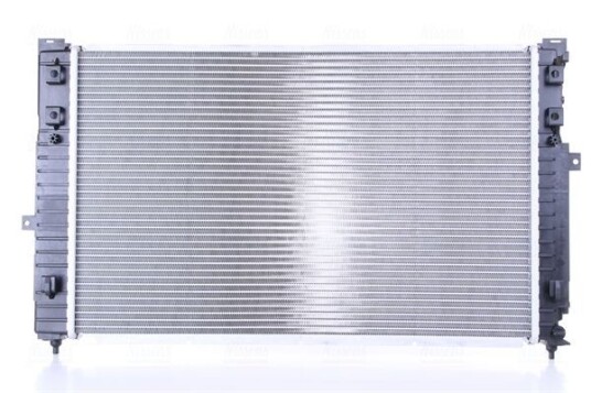 Radiator NISSENS 60228A Radiator NISSENS 60228A