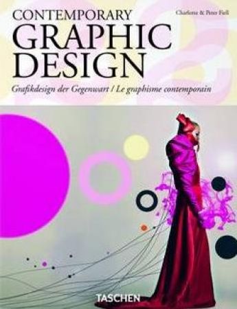 Vigmostad & Bjørke As Contemporary graphic design