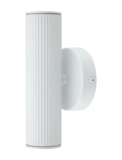 Globen Lighting Wall Lamp Hubble Up/Down Ip44 Facade Lighting White White 10X10X21CM