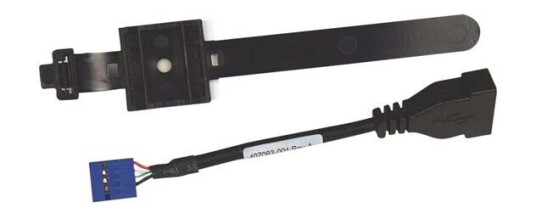 HP USB PORT KIT INTER