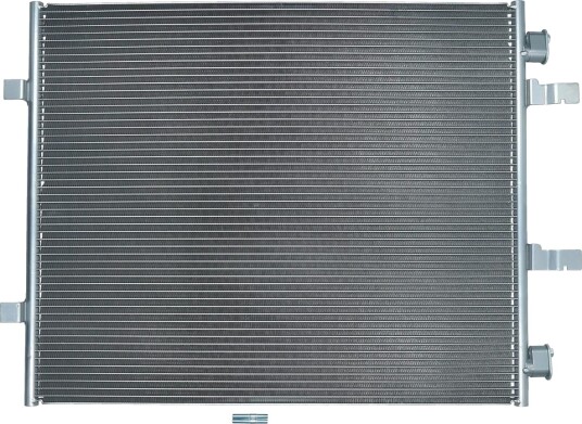 KAMOKA 7800059 Kondensator, klimaanlegg