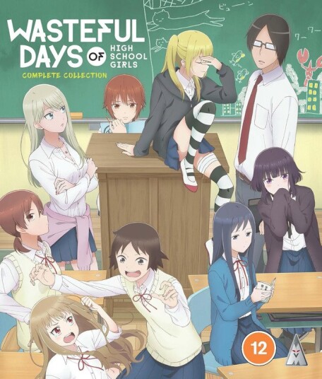 Wasteful Days Of High School Girls (Miniserie) Bluray
