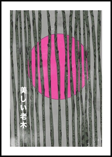 Bamboo Forest Beautiful Old Tree Plakat Plakat / 70x100cm Bamboo Forest Beautiful Old Tree Plakat Plakat / 70x100cm
