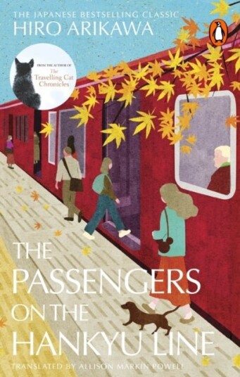 The Passengers on the Hankyu Line The Passengers on the Hankyu Line
