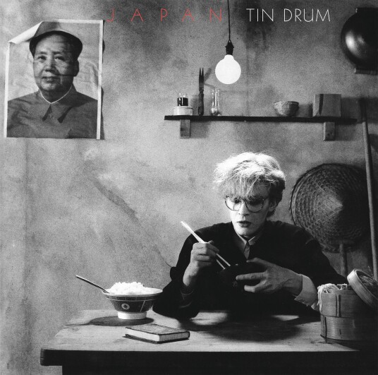 Japan Tin Drum LP/Vinyl Japan Tin Drum LP/Vinyl