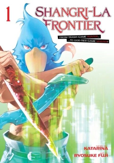 Shangri-La Frontier 1 Av Ryosuke Fuji