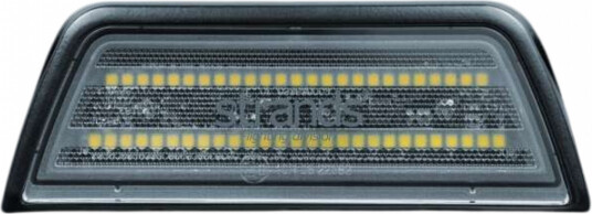 Hovedlykt STRANDS Siberia Scene Light 19w