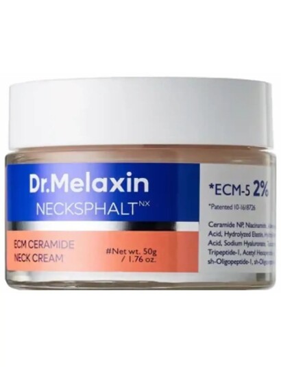 Dr. Melaxin Necksphalt Ecm Ceramide Neck Cream (50 Ml.) - Nude - 50 ML