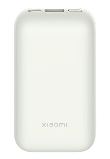 Xiaomi 33Watt Powerbank